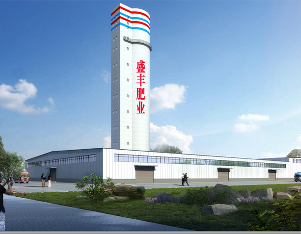 河南j9国际站肥业科技有限公司【官网】